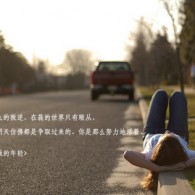 pdf转换成word文档后格式混乱怎么编辑